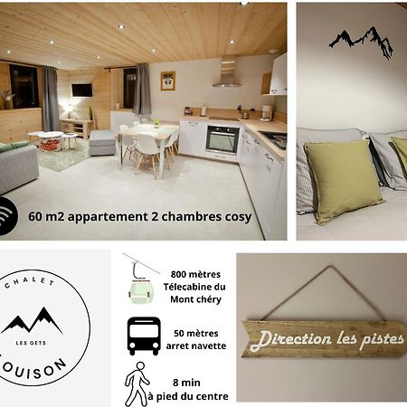 Appartement Chalet Louison Les Gets Luaran gambar